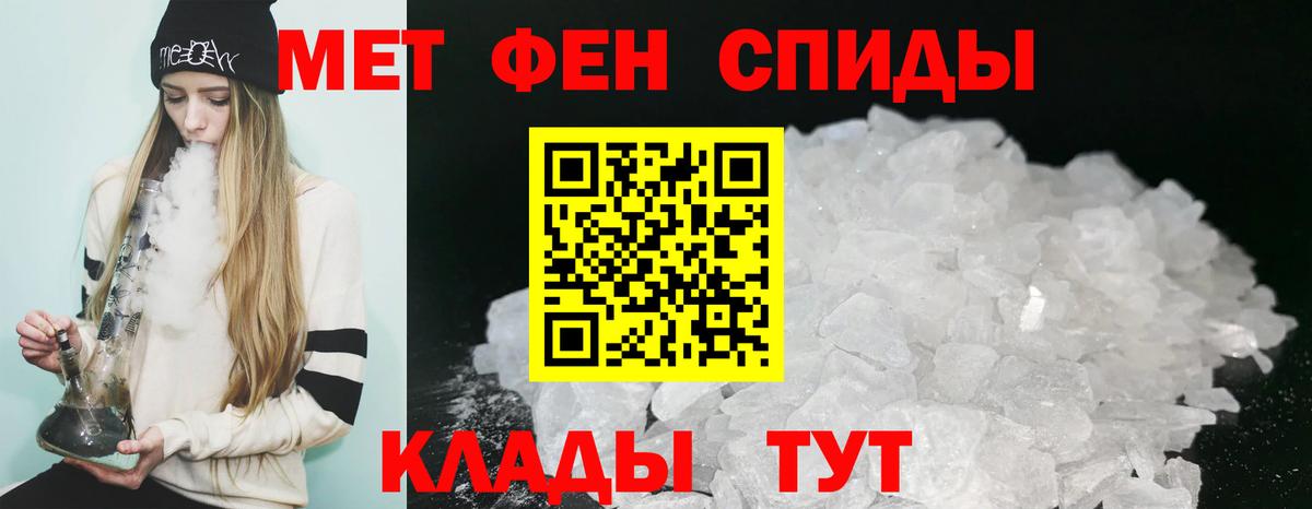 Гашиш  Луховицы  Каннабис  APVP СОЛЬ кристаллы  NBOMe  Вход с VPN  COCAIN  Сколько стоит  ГАШ  Меф кристаллы  Меф МЯУ МЯУ 