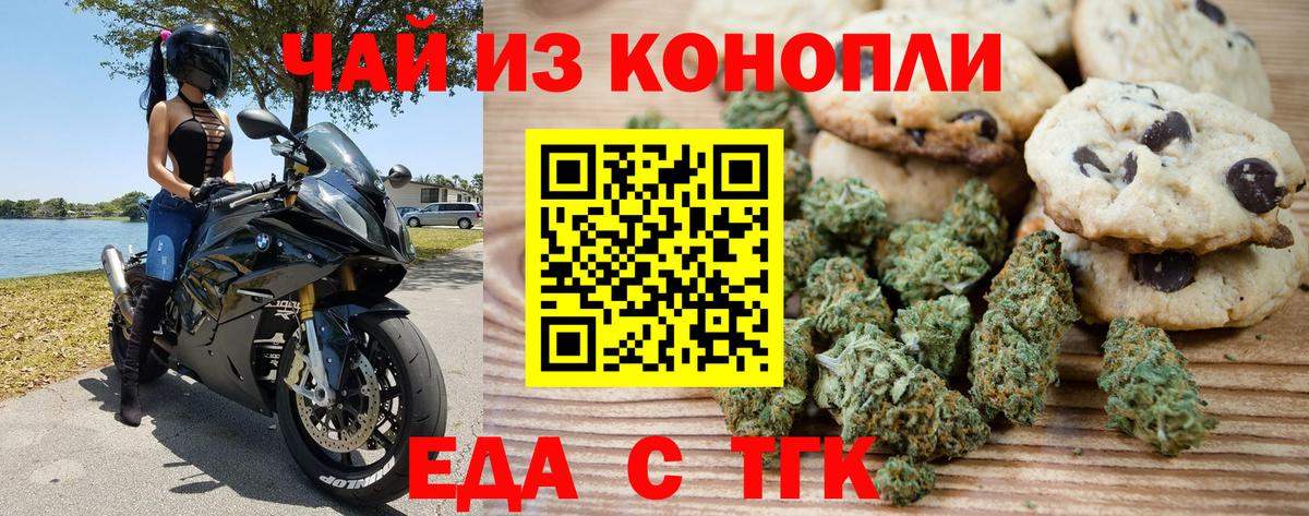 Экстази Луховицы