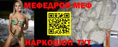 скорость Изобильный