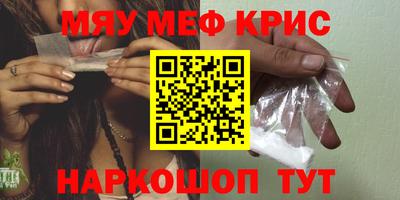 дживик Заволжье