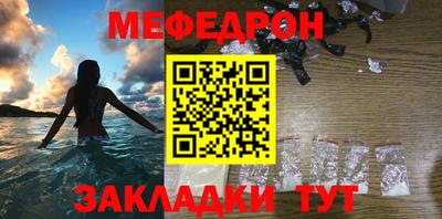 дживик Заволжье