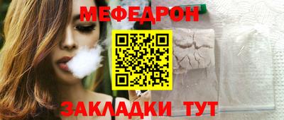шишки Заводоуковск