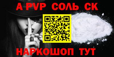 скорость Изобильный