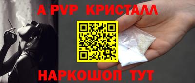 прущий лед Ирбит