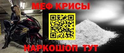 скорость Изобильный