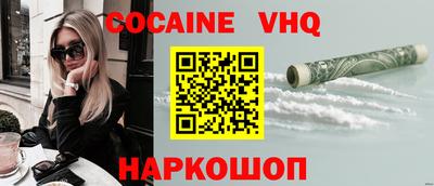 прущий лед Ирбит