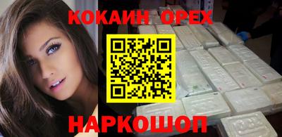скорость Изобильный