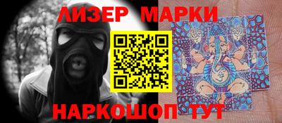 мяу мяу кристалл Жуковский