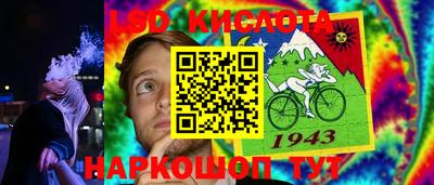 дживик Заволжье