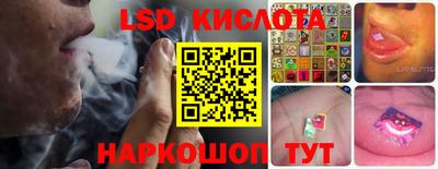 прущий лед Ирбит