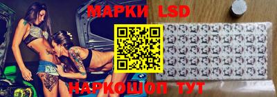 альфа пвп VHQ Ипатово