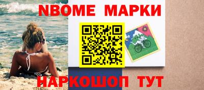 прущий лед Ирбит