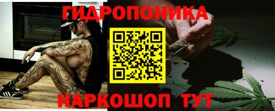прущий лед Ирбит