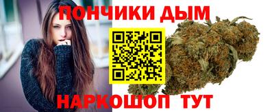 дживик Заволжье