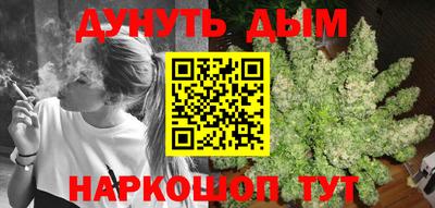 дживик Заволжье