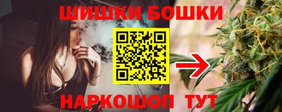 альфа пвп VHQ Ипатово