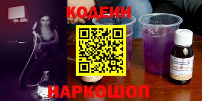 скорость Изобильный