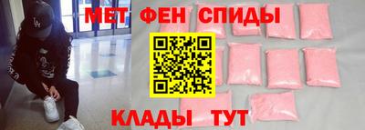 дживик Заволжье