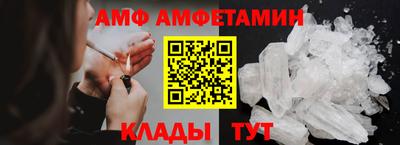 прущий лед Ирбит