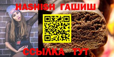 прущий лед Ирбит