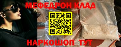 шишки Заводоуковск