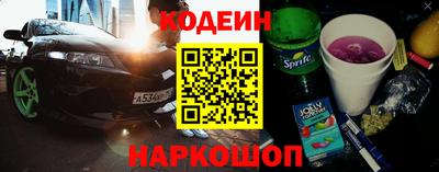 дживик Заволжье