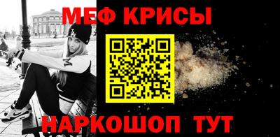 шишки Заводоуковск