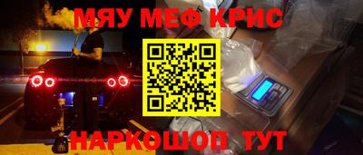 прущий лед Ирбит