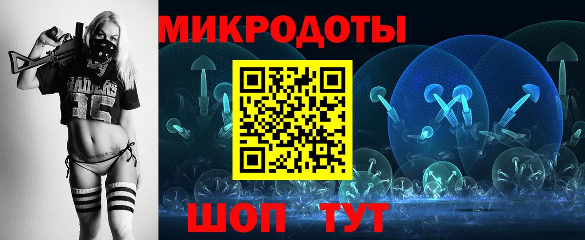 купить закладку  Галлюциногенные грибы мицелий  Луховицы  Вход с VPN  Псилоцибиновые грибы MAGIC MUSHROOMS 